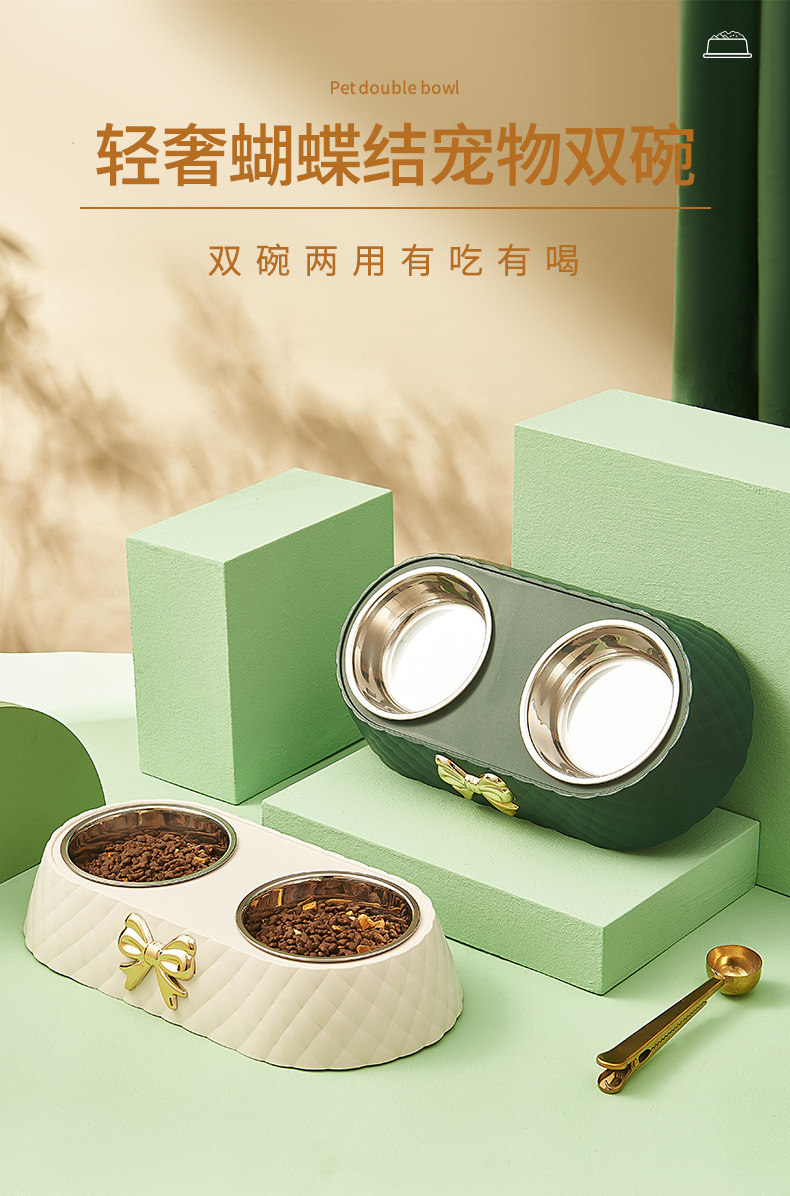Bow-shaped pet double bowl dog food set, stainless steel double bowl anti-knock and anti-slip, light luxury style cat bowl wholesale pic 1