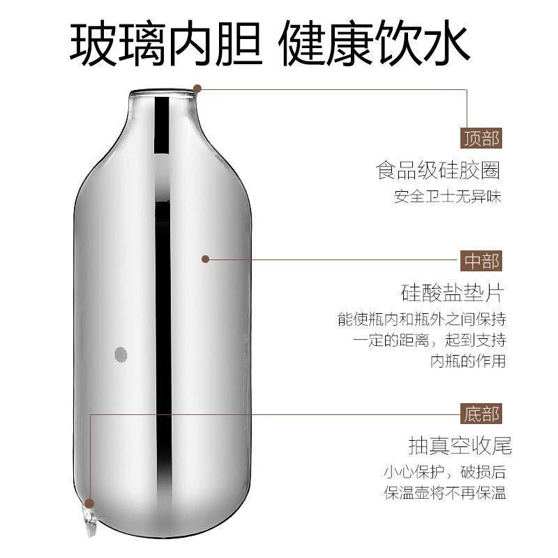 304不锈钢热水瓶暖壶温水瓶开水瓶保温瓶玻璃内胆宿舍家用大容量详情7