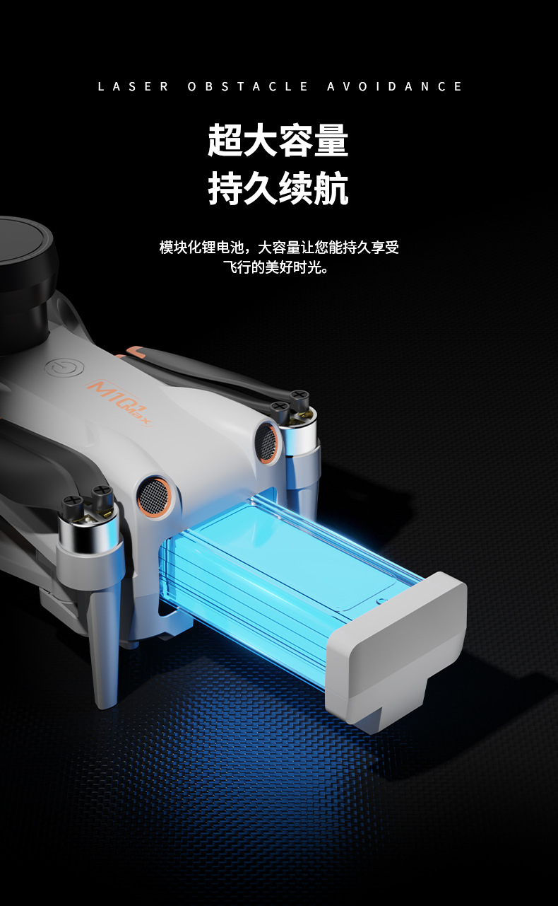 Cross-border unmanned aerial vehicle three-axis gimbal GPS positioning automatic return, brushless high-definition aerial photography, laser obstacle avoidance remote control screen pic 11