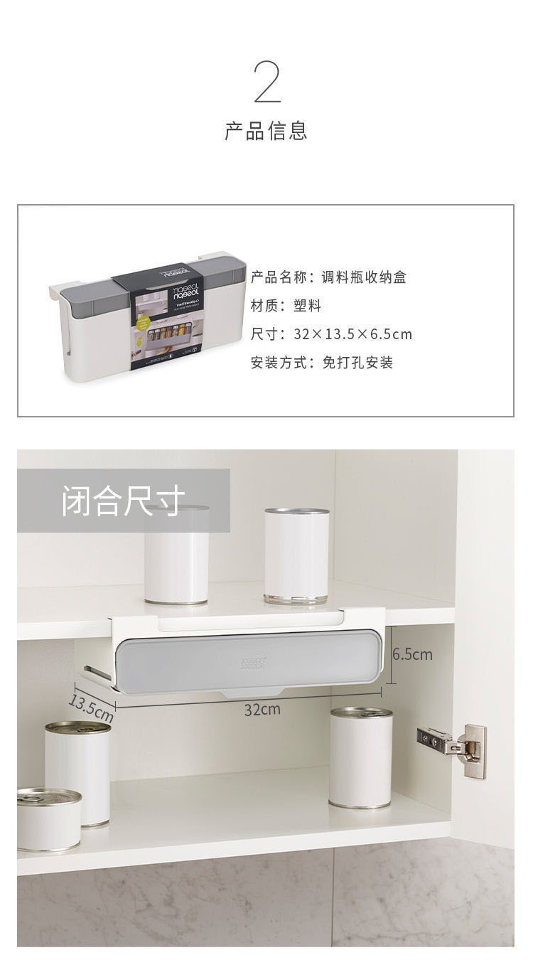 多功能免打孔洞洞板卫生间收纳架移动床头置物架简约灰色设计详情2