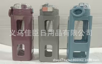 Hot-selling rectangular sports cups with double drinking LIDS, suitable for direct drinking and straws, sports water cups, space cups, for students and office workers pic 1