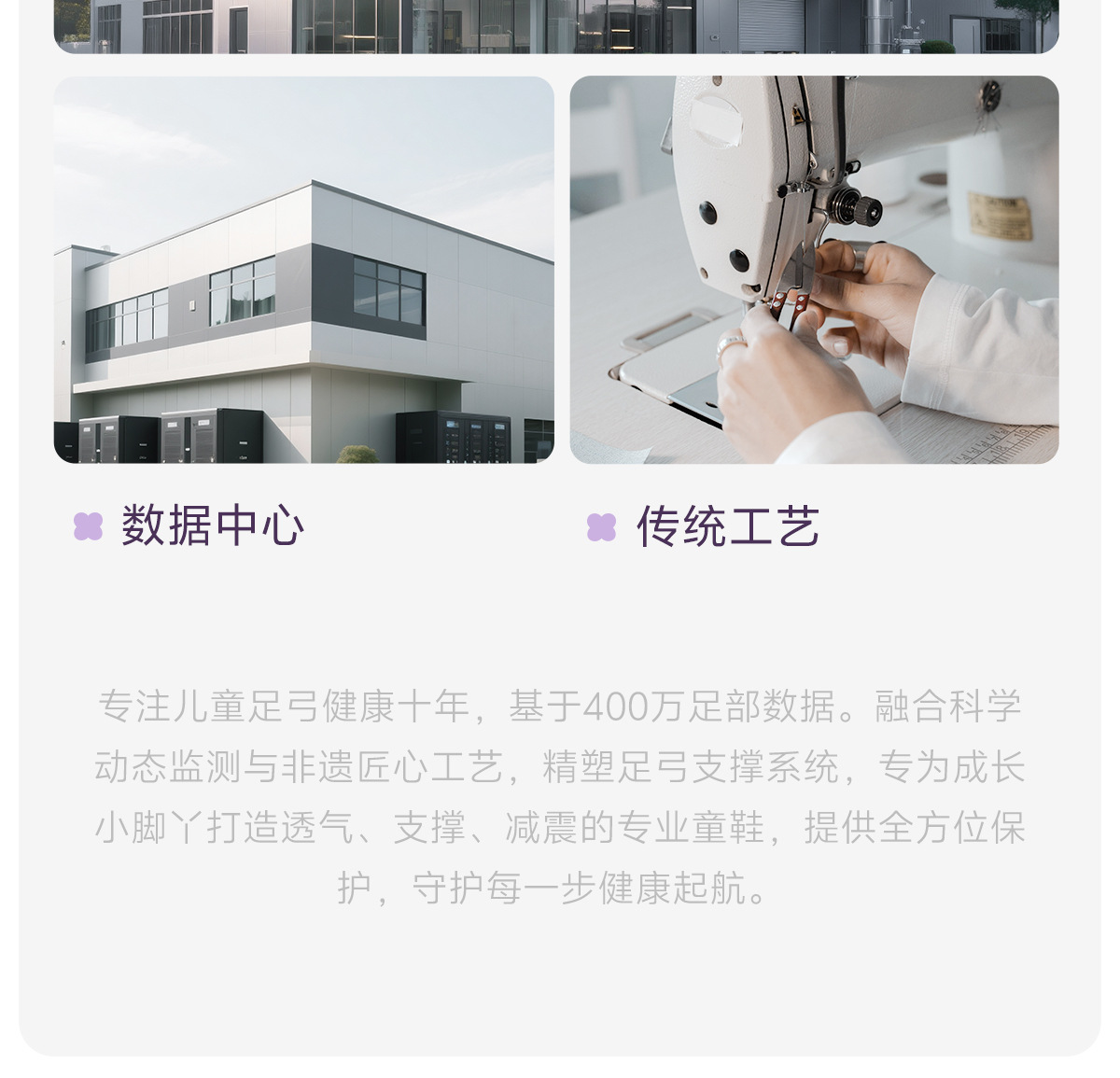 儿童鞋子女童运动鞋2025秋冬新款中大童老爹鞋校园跑步鞋男童鞋详情26