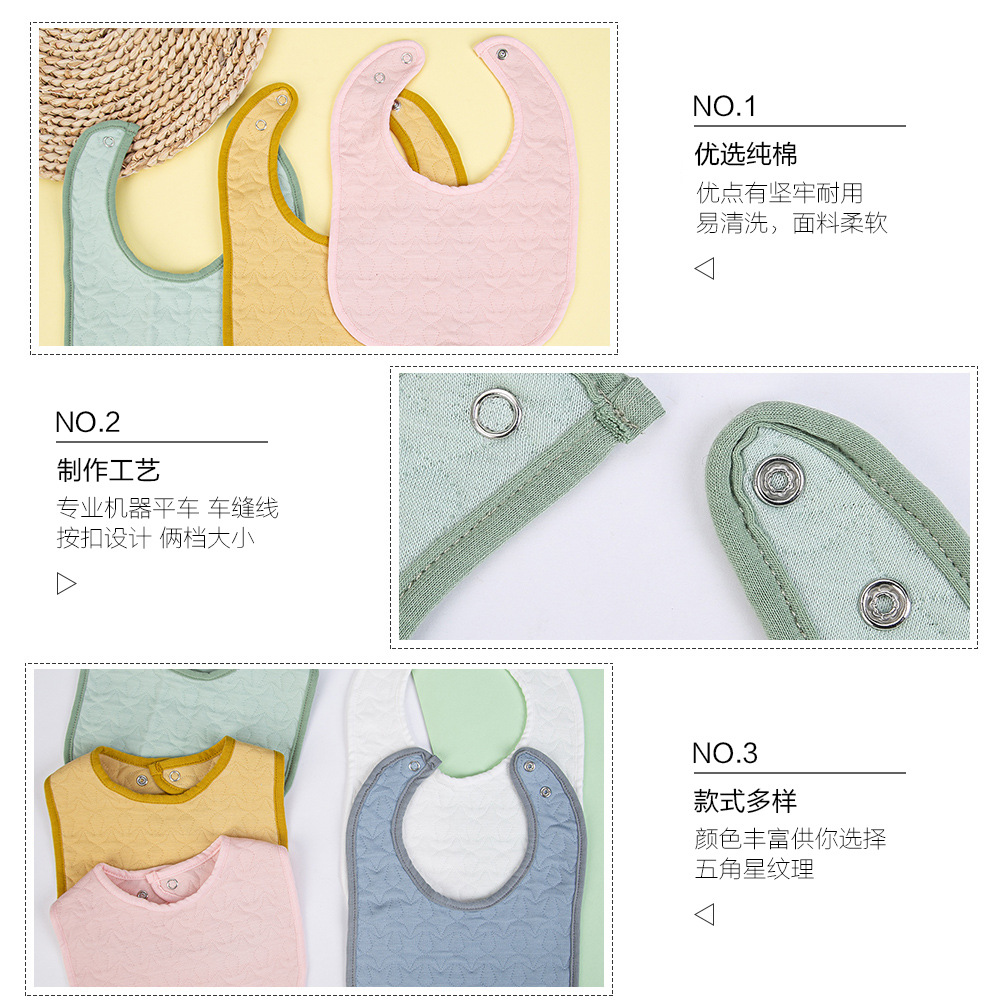 秋冬新款婴儿夹棉U型口水巾儿童吃饭围兜加厚防水儿童围嘴现货详情15