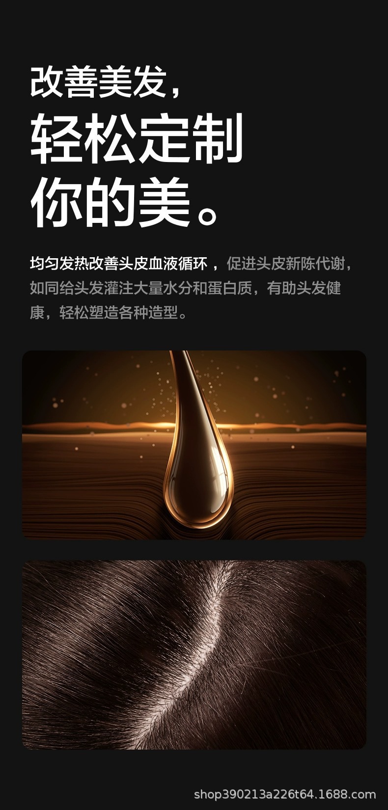 Bestseller Sen 1 Hair dryer, bladeless hollow high-speed hair dryer, electric hair dryer, hair dryer, super strong wind pic 17