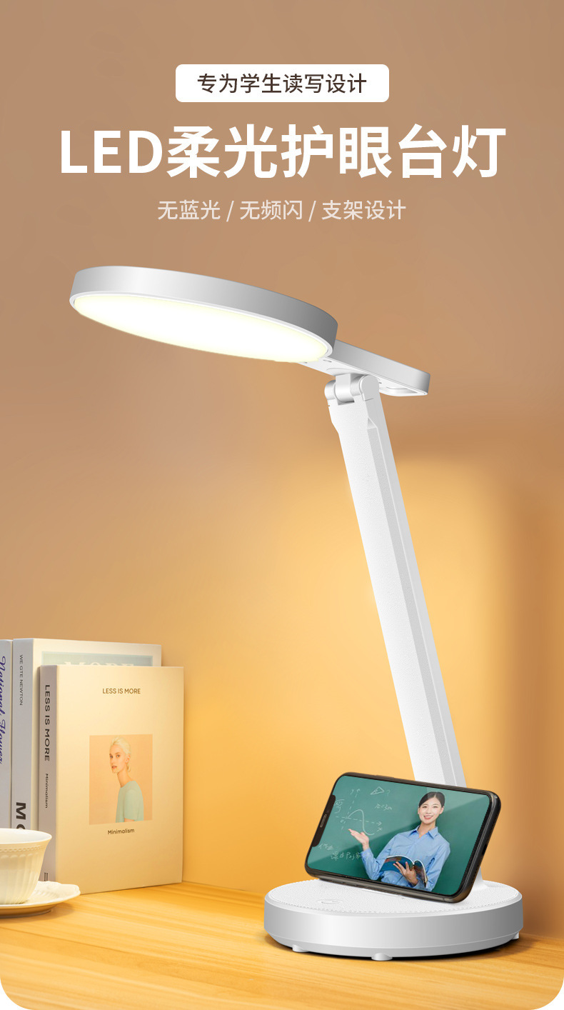 led student study eye-protecting desk lamp, dormitory desk reading folding study lamp, eye-protecting lamp, one-piece consignment pic 2