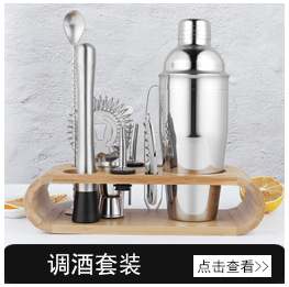 超链接_04.jpg