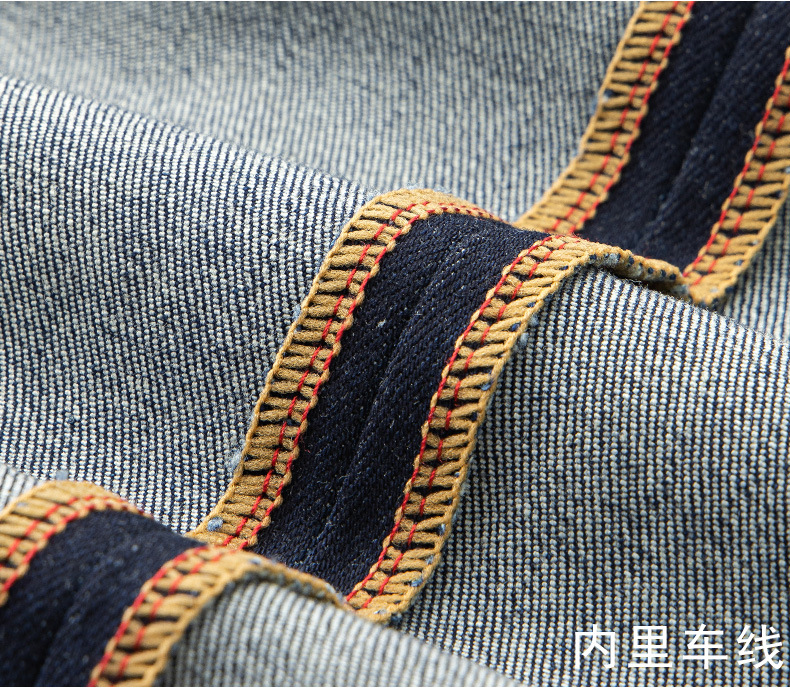 潮牌薄款复古蓝牛仔裤男士夏季高级感潮流修身直筒弹力休闲长裤男详情10