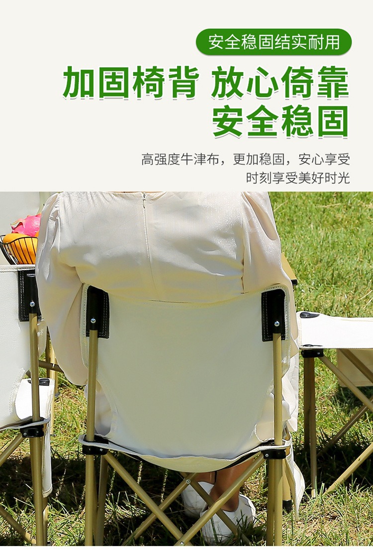 户外可折叠桌子便携式金属蛋卷露营桌子野餐夜市卖货折叠桌批发详情16