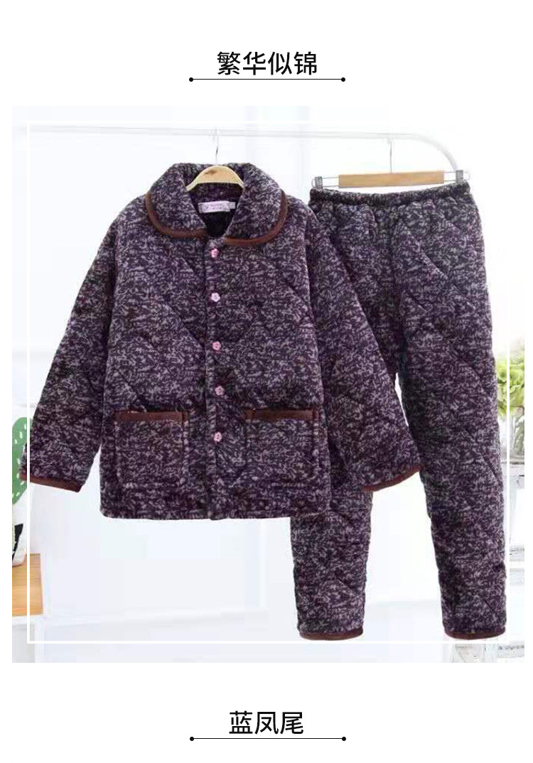 中老年妈妈冬季睡衣女三层加绒加厚夹棉珊瑚绒保暖家居服外穿套装详情20