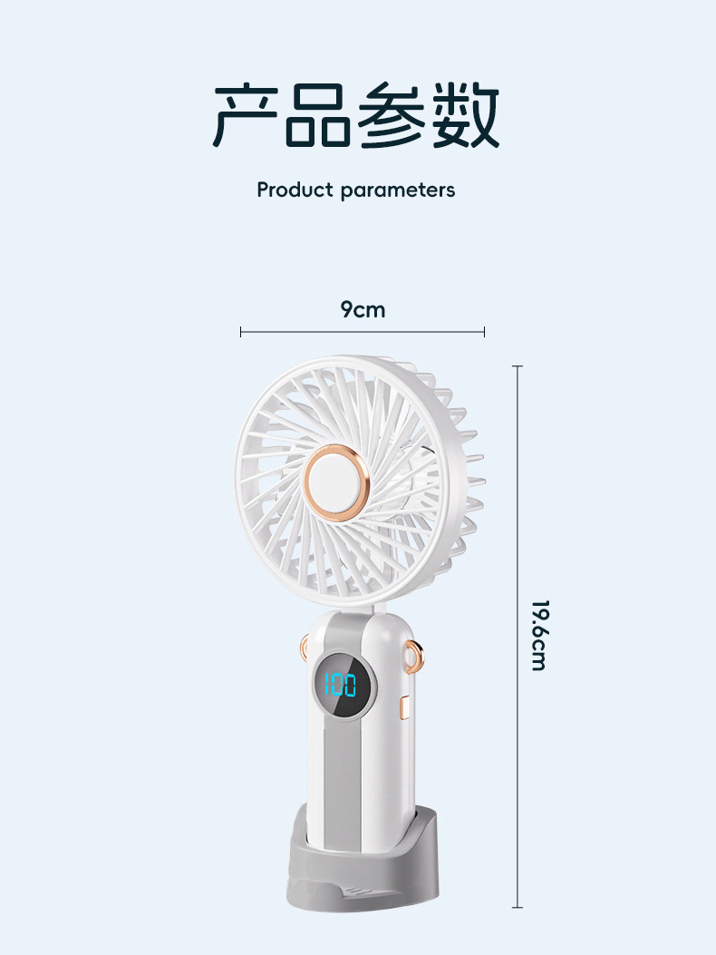 新款冰爽手持风扇小型便携usb大风力桌面支架挂脖小风扇跨境礼品详情27