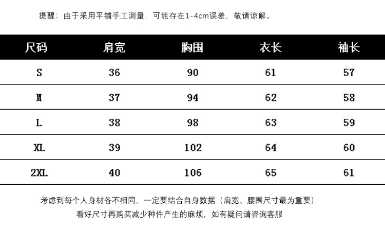 严选秋新款蓝色蝴蝶结衬衫女设计感小众职业气质衬衣缎面上衣系带详情10