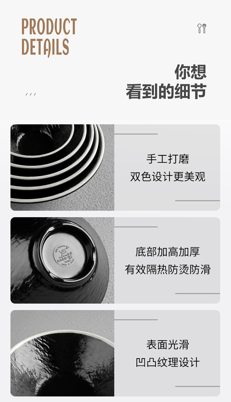 Melamine tableware with black background and white circle, hot pot tableware, noodle restaurant bowls, flavor plates, melamine tableware wholesale pic 23