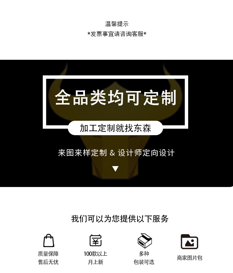 法式做旧戒指女编织藤条复古戒指小众设计时尚ins铜镀18k金戒指女详情1