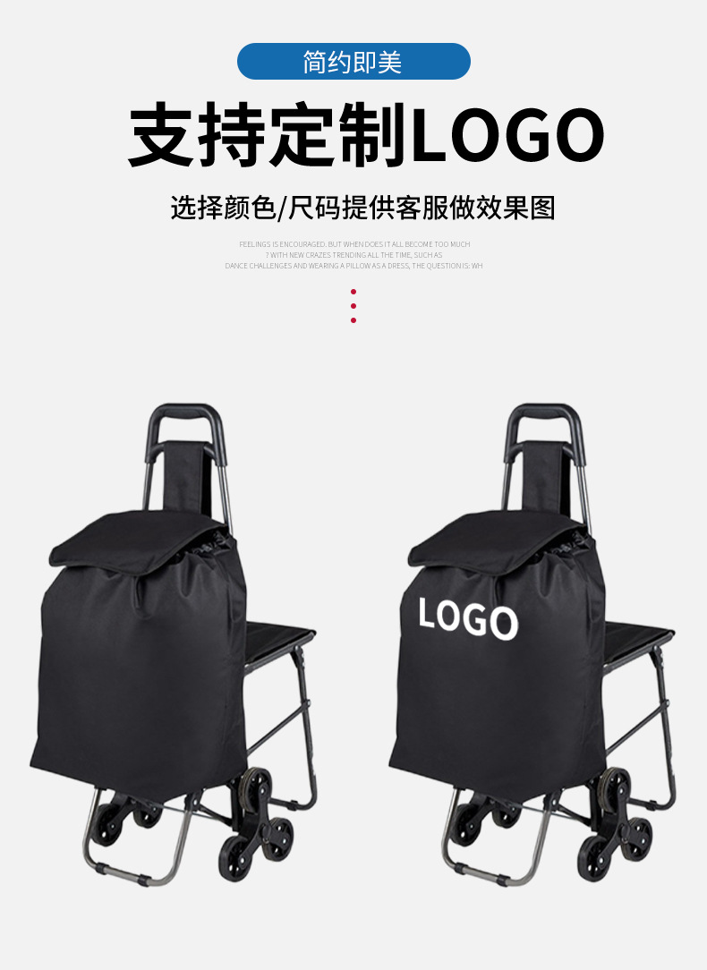 Foldable shopping trolley combination, three-wheeled stair climbing, convenient and fast, trolley, simple supermarket shopping cart pic 6