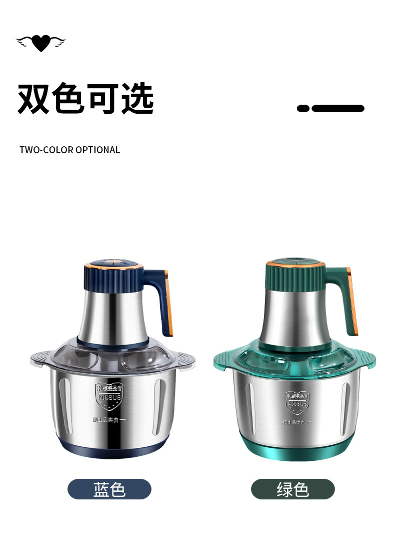 New stainless steel fully automatic meat grinder, household blender, 5L large capacity, multi-functional meat mincing machine pic 20