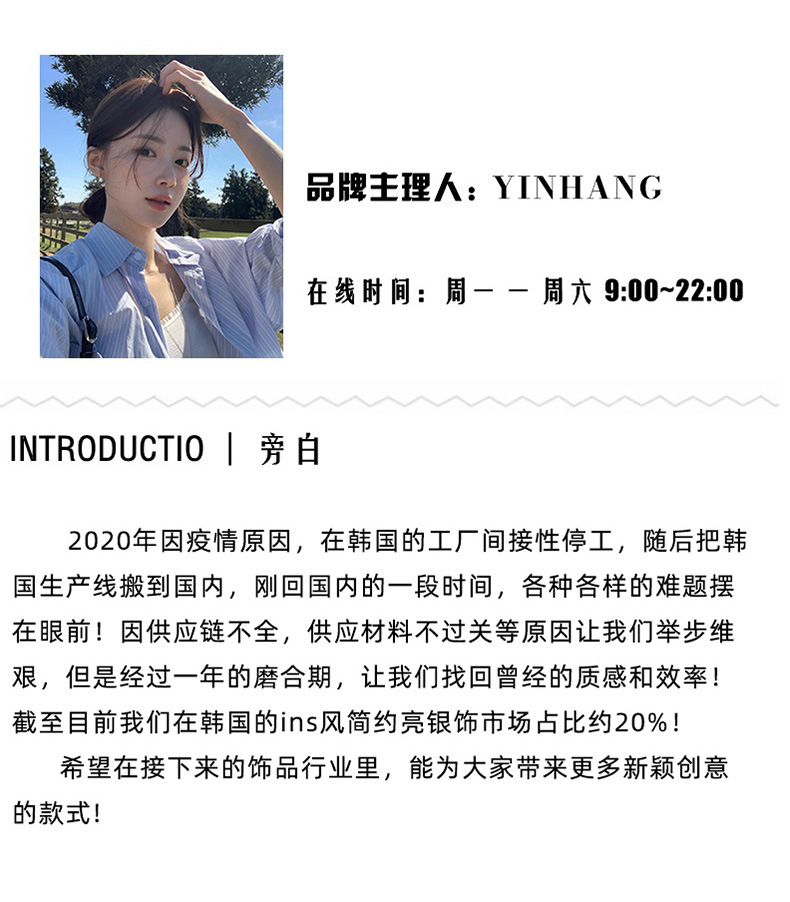 S925纯银椭圆白玉髓小众女款项链 2023新款锁骨链小红书爆款项链详情9