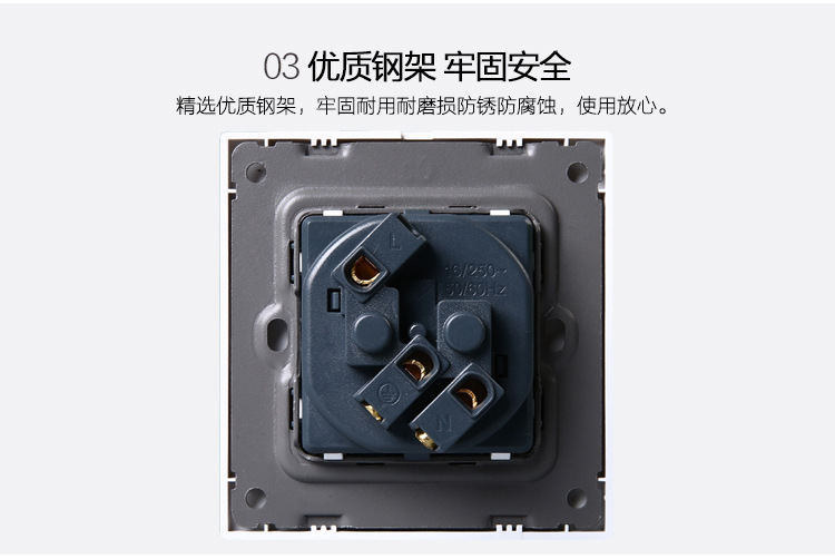 European standard and German standard 16A German wall socket, 86-type panel, German standard power socket, European standard European grounding socket pic 5