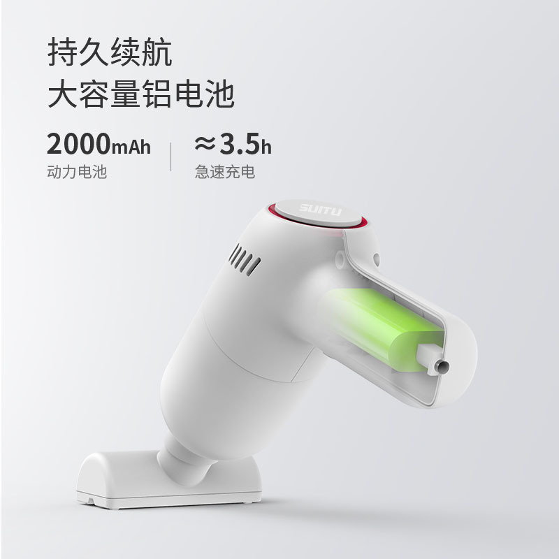 无线充电车载吸尘器汽车用大吸力手持除螨宠物猫狗毛发吸尘器家用详情9