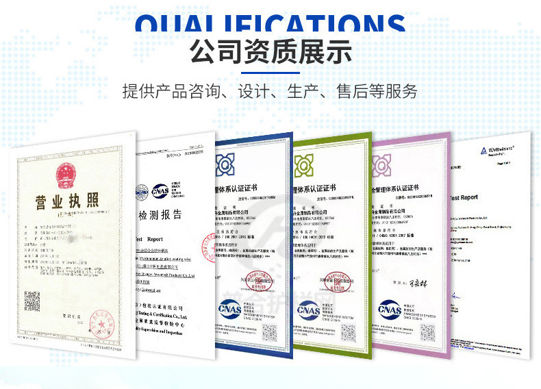 Thickened, non-drilling warehouse fence, factory equipment, wire mesh protective net, fence, enclosure, partition, workshop isolation net pic 17