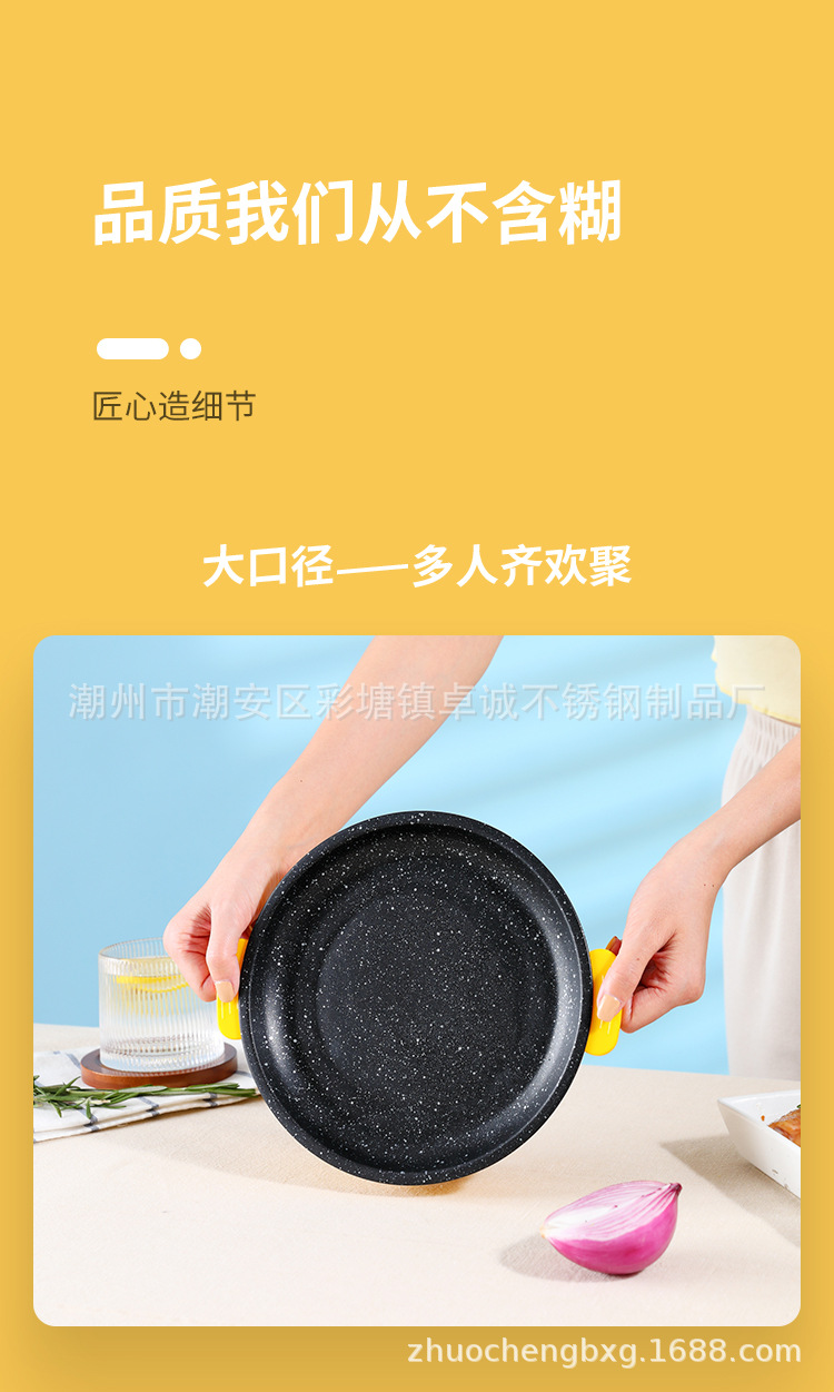 跨境多功能电烤盘外卖电煎盘学生宿舍烤肉盘神器不粘煎盘礼品代发详情6