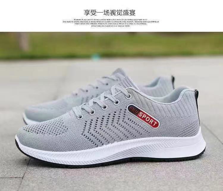 运动男鞋男士新款跑步鞋子透气防滑耐磨休闲跑步韩版潮流学生鞋男详情5
