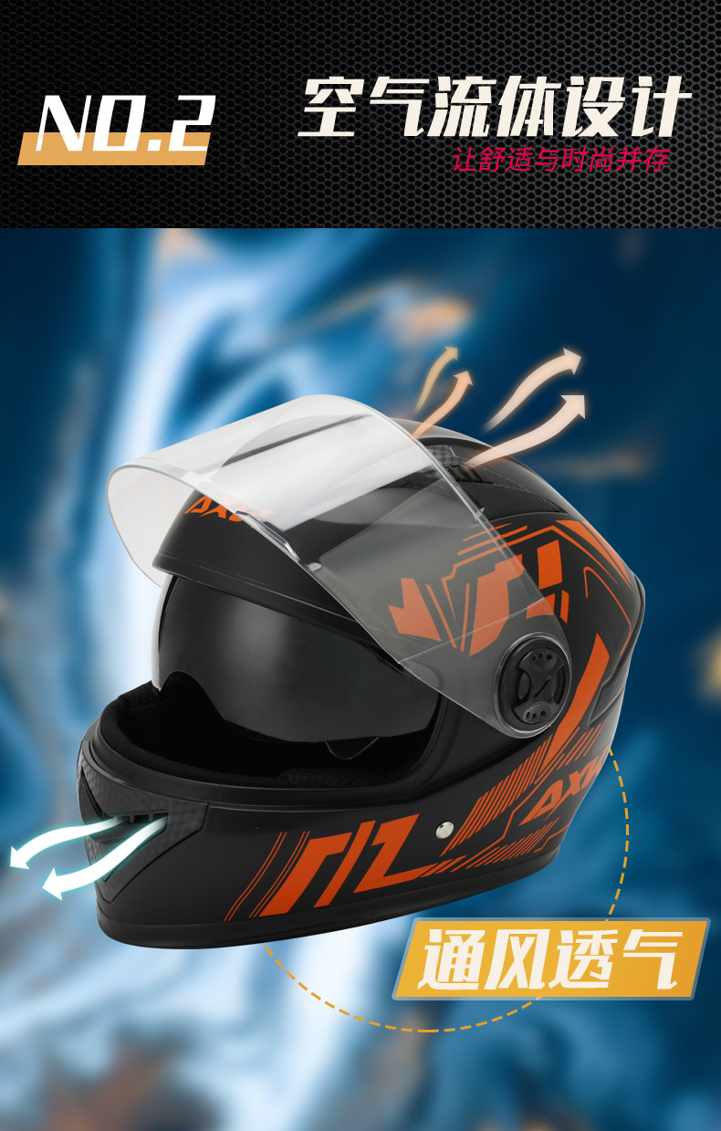 A1 New national Standard 3C certified electric motorcycle helmet for men and women, winter warmth, all-season motorcycle riding helmet pic 10