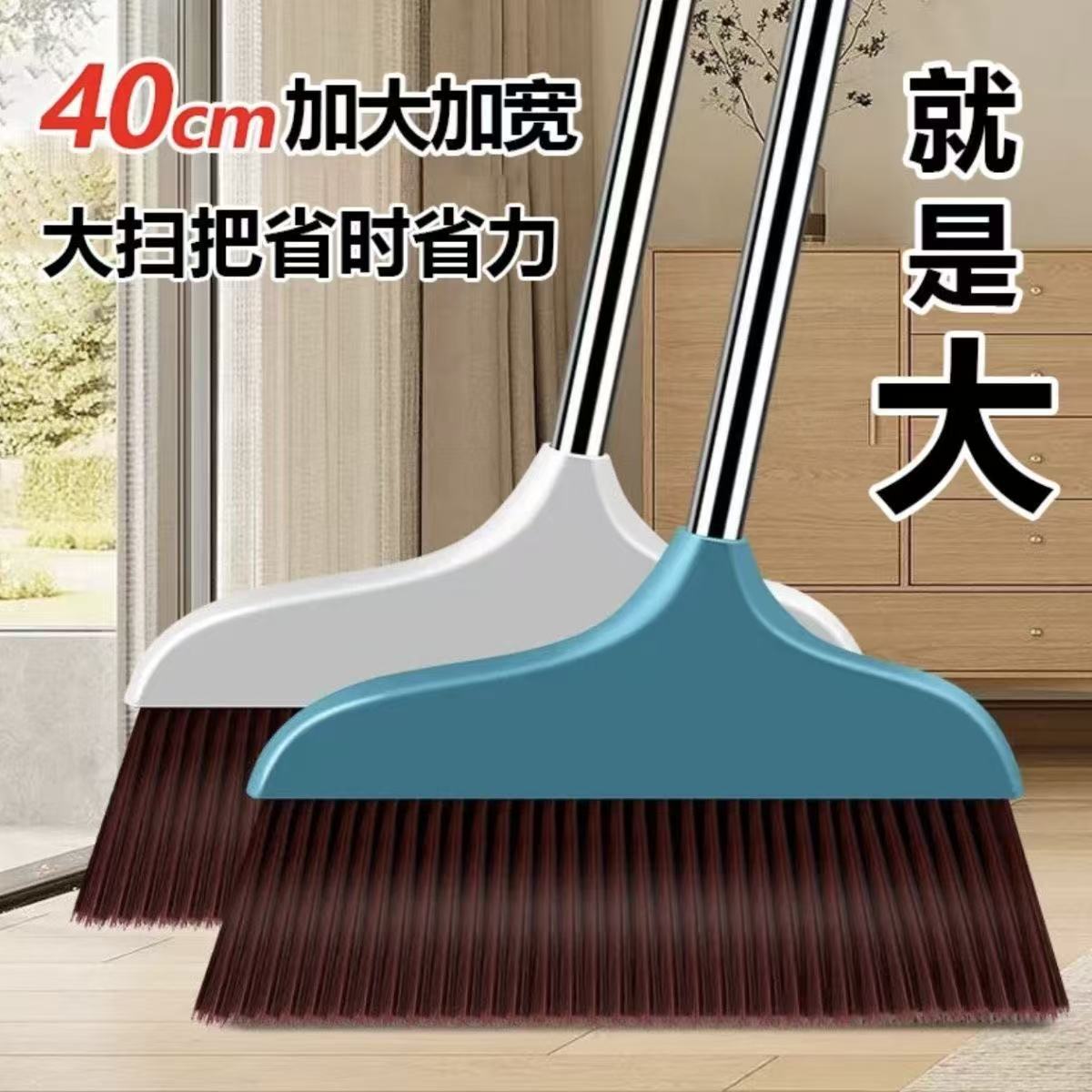 40CM large broom, high-end soft-bristled household indoor broom, long handle, enlarged and thickened, durable large broom pic 1