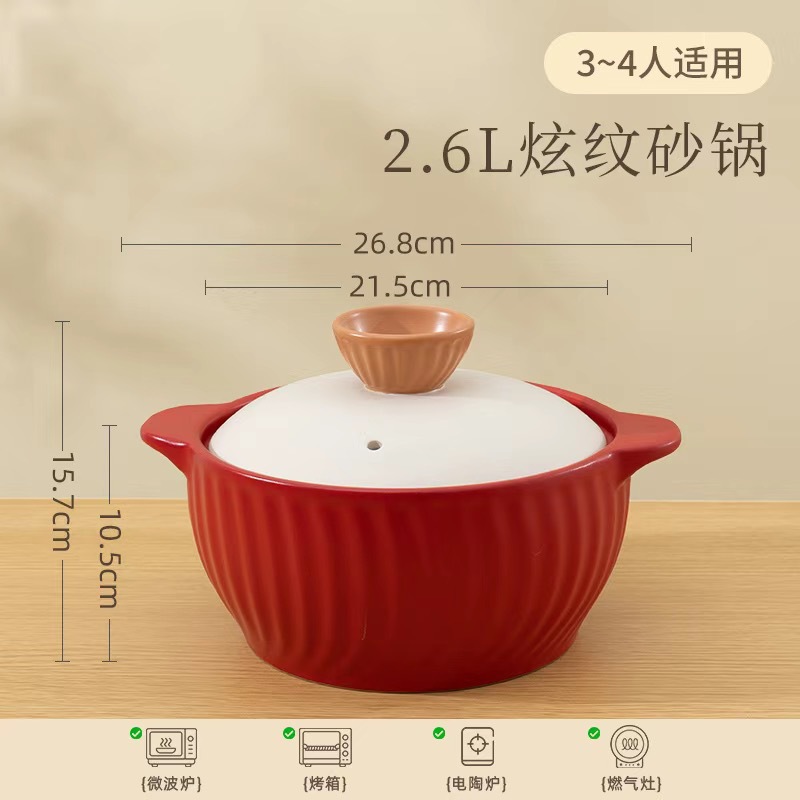 2025 New type of clay pot household gas open flame stew pot ceramic high-temperature resistant dry-burning without cracking 煲仔饭 soup pot for making soup pic 13