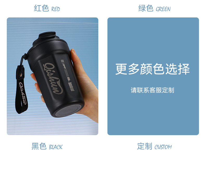 高颜值316不锈钢保温杯八角咖啡杯便携提绳户外广告礼品定制水杯详情13