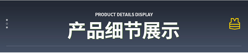 多口袋反光背心反光马甲反光衣安全建筑工程夜间施工交通工厂现货详情18