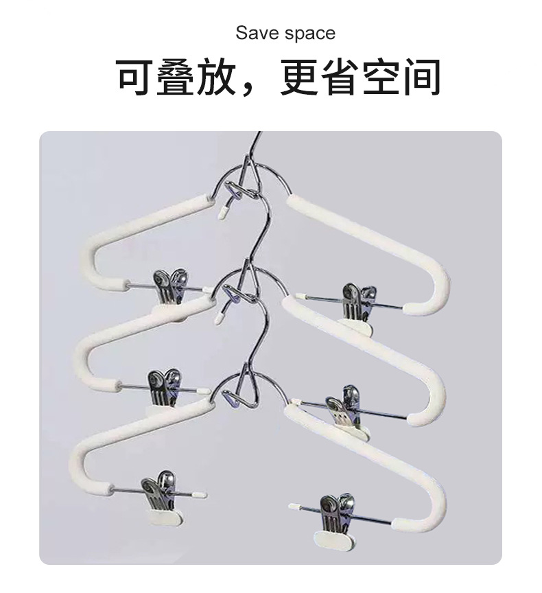 无痕海绵衣架家用挂衣多功能防滑马面裙夹汉服衣架好看又好用详情7