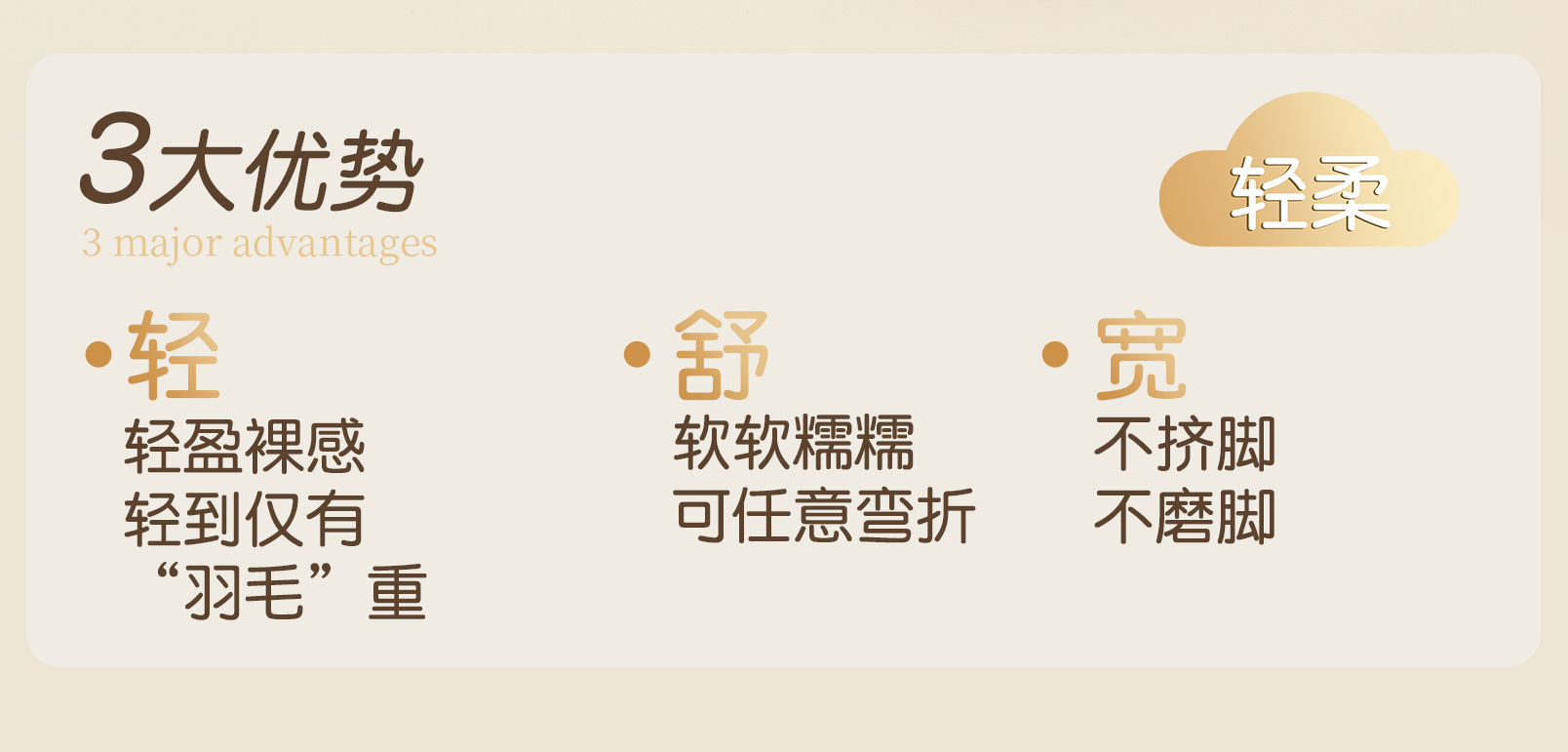 英贝米尼轻稳学步鞋2025春季新款男宝宝鞋子软底婴幼儿透气鞋女宝详情6