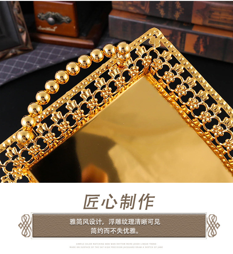 北欧茶几水果盘创意时尚简约糖果盘家用结婚礼物现代客厅金属摆件详情3