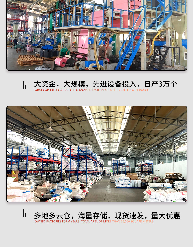Orange logistics packaging transport bags, SF Express damaged express bags, thickened 12-thread waterproof packaging bags, production and wholesale pic 15