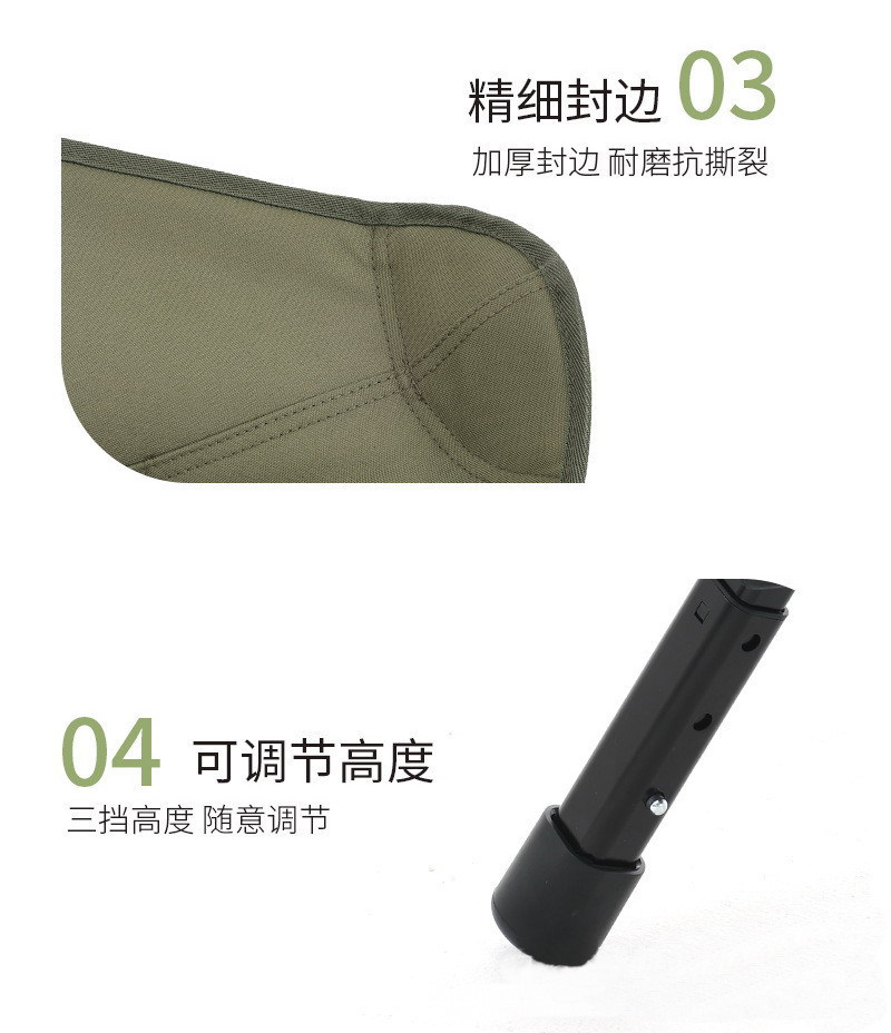 户外懒人躺椅铝合金折叠椅靠背午休休闲露营躺平椅详情17