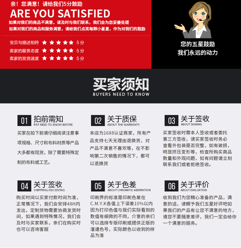 绒布束口袋批发 首饰珠宝文玩礼品包装袋 抽绳小布袋详情15