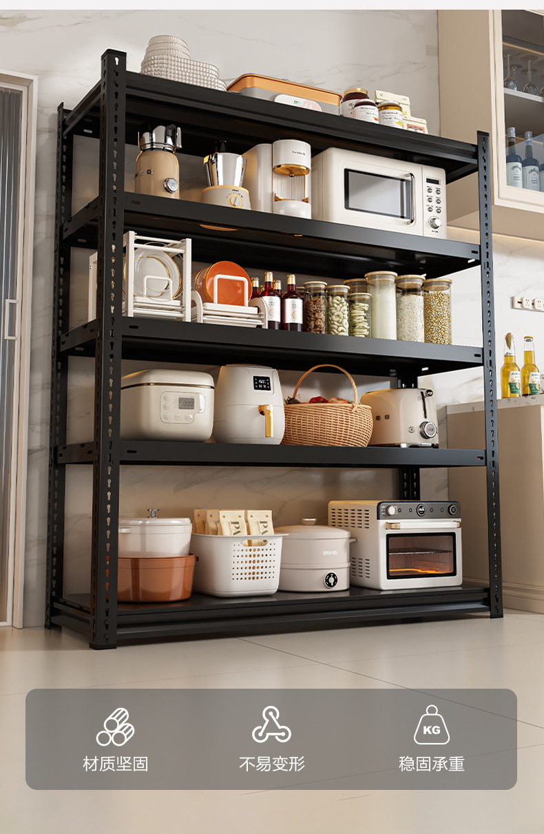 跨境专供货架置物架多层厨房微波炉收纳家用阳台落地仓库角钢架子详情4