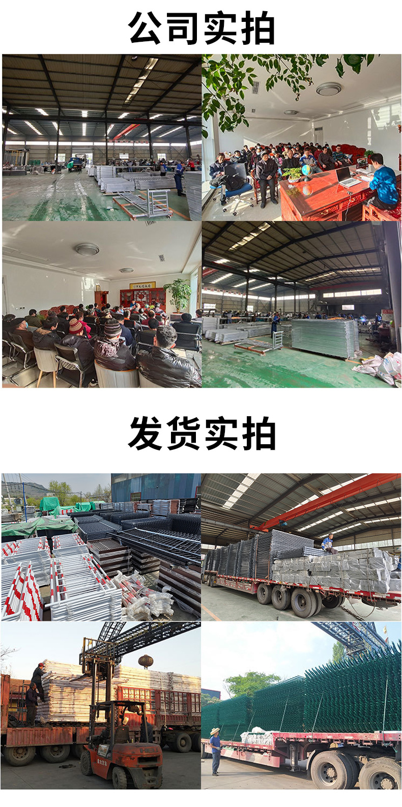 锌钢护栏学校小区庭院围栏别墅工厂围墙栅栏厂区工地铁艺锌钢栏杆详情13