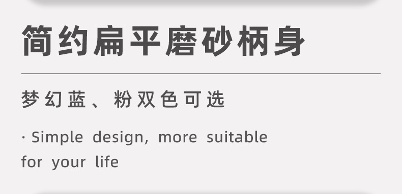 小牛历险记正畸牙刷专用双支装配牙缝刷牙间刷异型扁孔U型软毛详情9