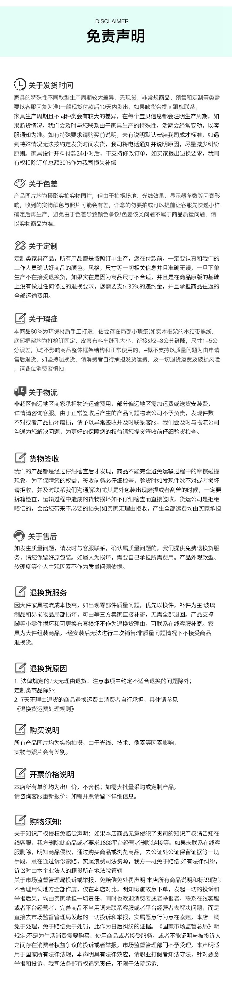 厂家直销泰国天然乳胶枕头高低按摩枕颈椎保健枕护颈枕芯批发代发详情13