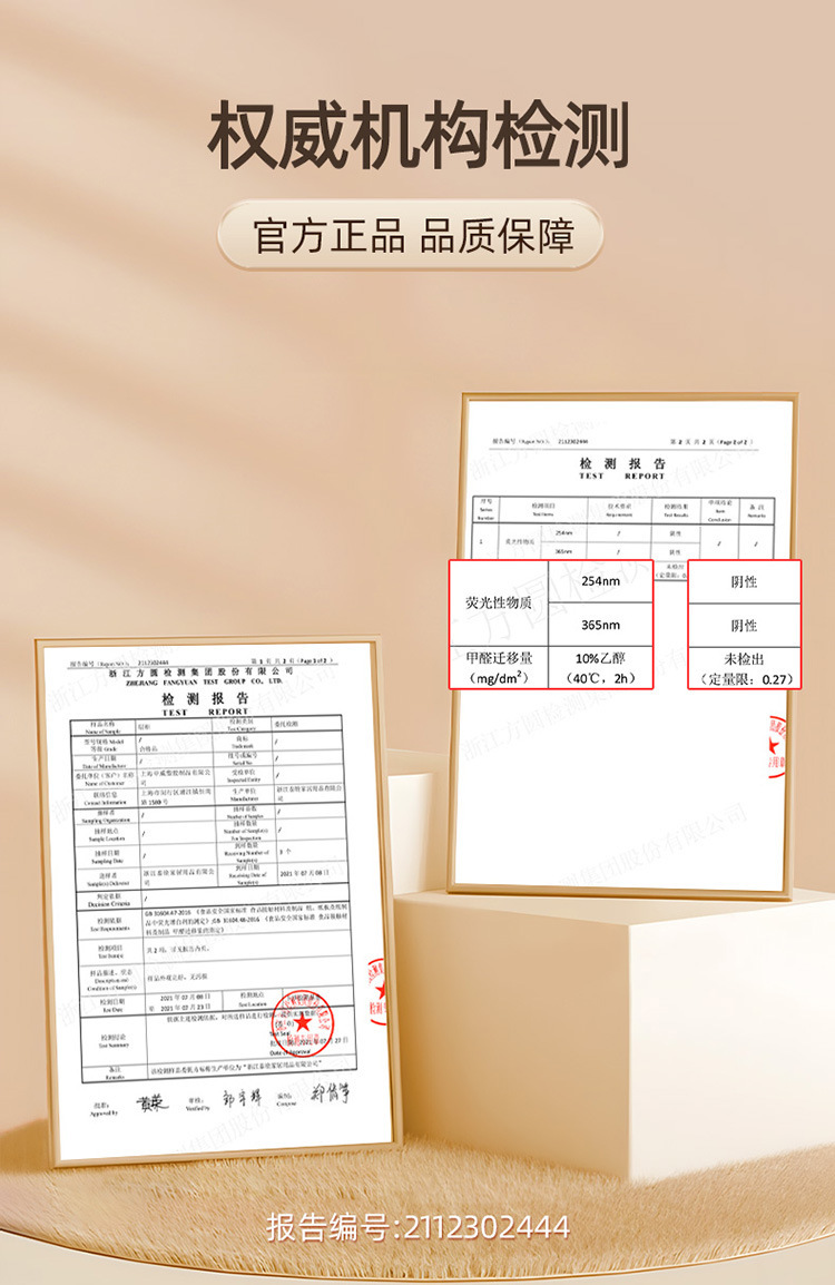 JEKO simple wardrobe storage cabinet is a multi-layer movable and foldable storage cabinet for home bedrooms and living rooms pic 5