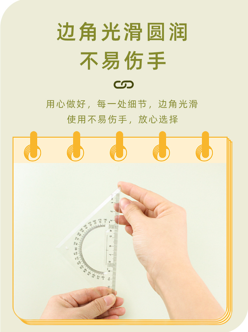 Cross-border wholesale of office stationery ruler sets, 15cm, 20cm, 30cm plastic rulers, available for export orders pic 7