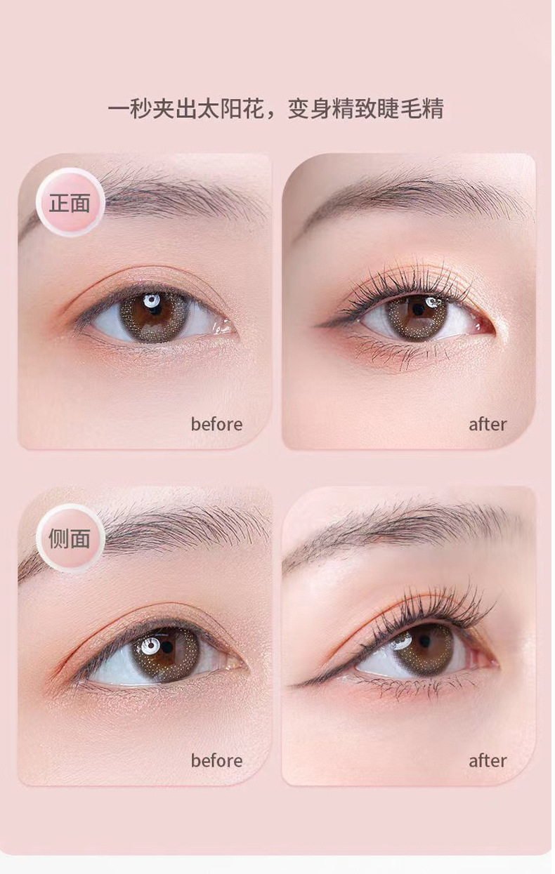 JONBOS cute cat paw wide-angle local eyelash curler, long-lasting curling and non-curling eyelash curler pic 13