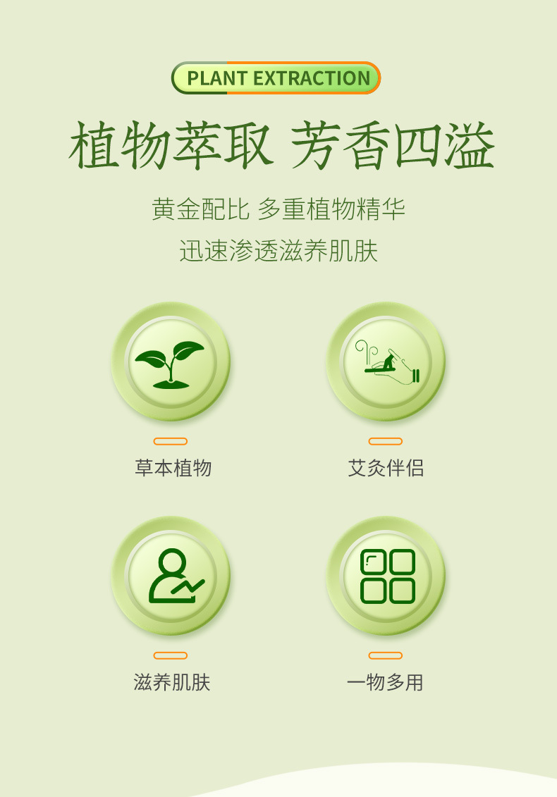 Mugwort and ginger essential oil beauty salon massage cupping heating rose lavender plant essential oil wholesale gua sha oil pic 3