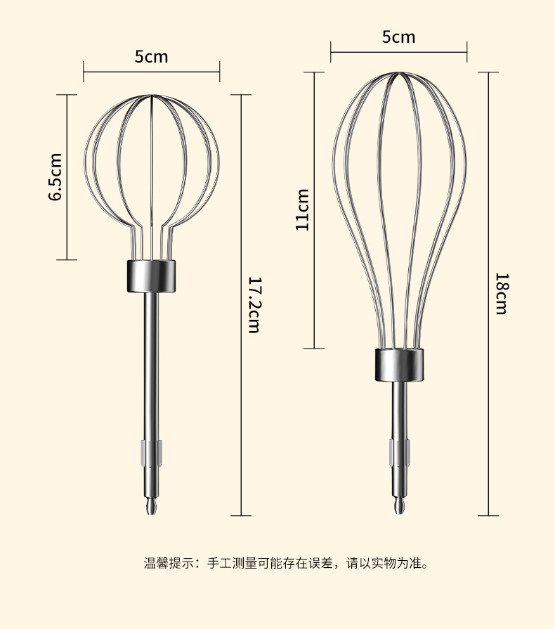 Wireless electric egg beater, hand-held household dough mixer, automatic egg beater, cream whipper, cake stirrer pic 22