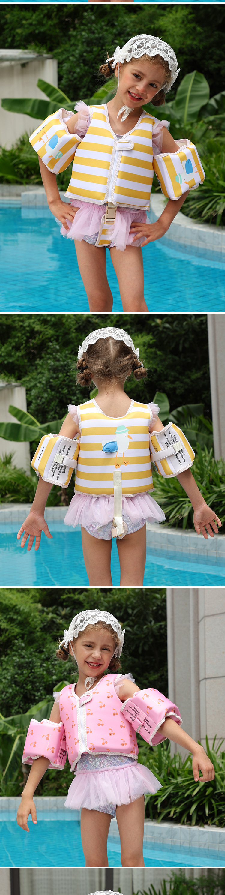 免充气浮力衣 宝宝辅助救生衣卡通印花浮力救生衣 儿童游泳圈水袖 高档加厚款 儿童外出水上乐园神器 优质环保详情6