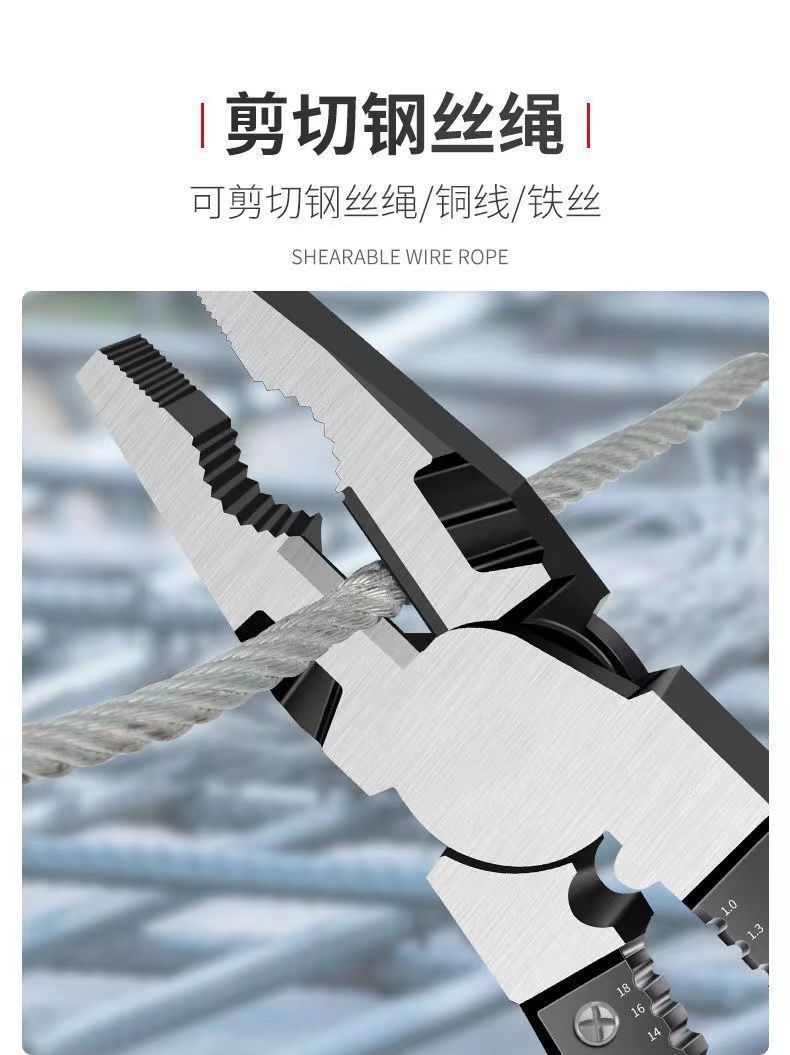 Imported German-style wire cutters, industrial-grade universal pointed-nose pliers, diagonal pliers, household electrician wire stripping and wire breaking pliers pic 4