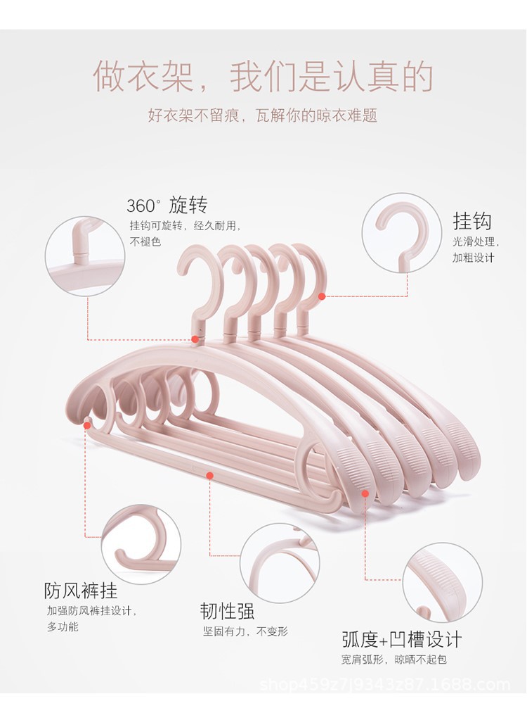 无痕加厚衣架家用挂衣晾衣服大衣挂架无痕撑子不鼓包防肩挂衣架详情5