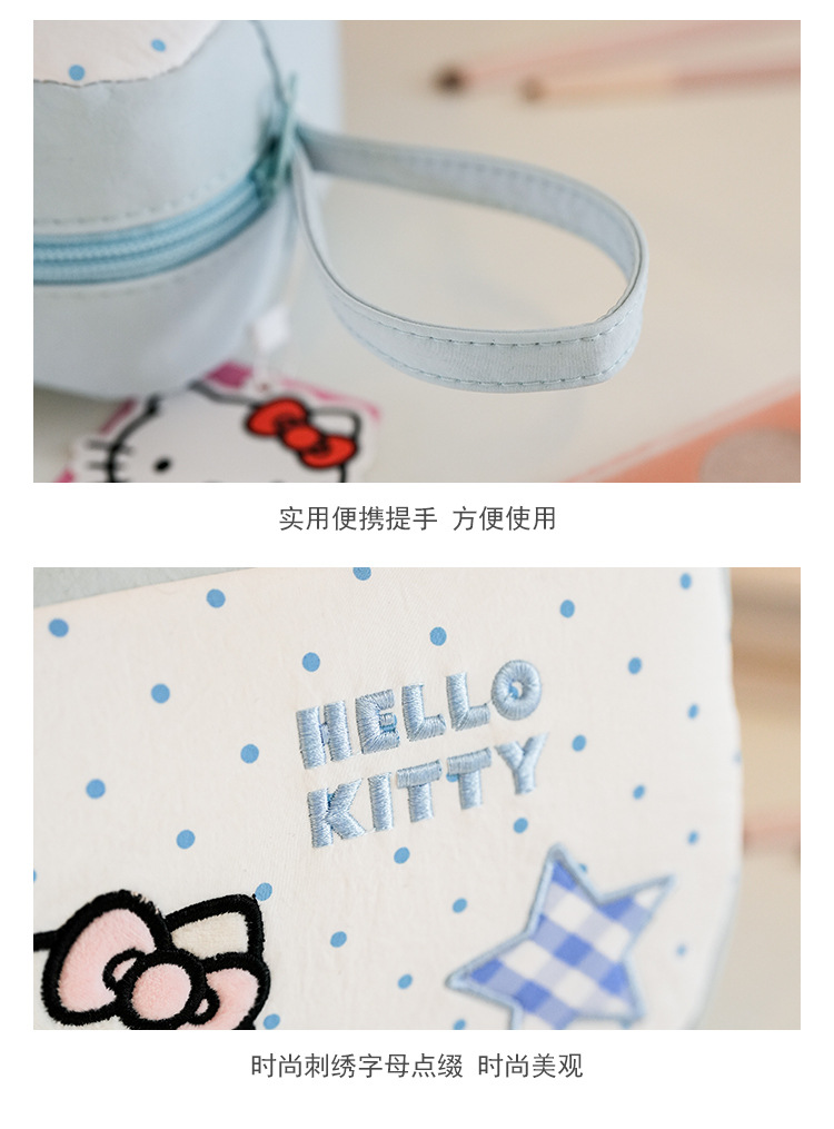 凯蒂猫HelloKitty化妆包高颜值大容量清新甜美可爱卡通手拿收纳包详情11