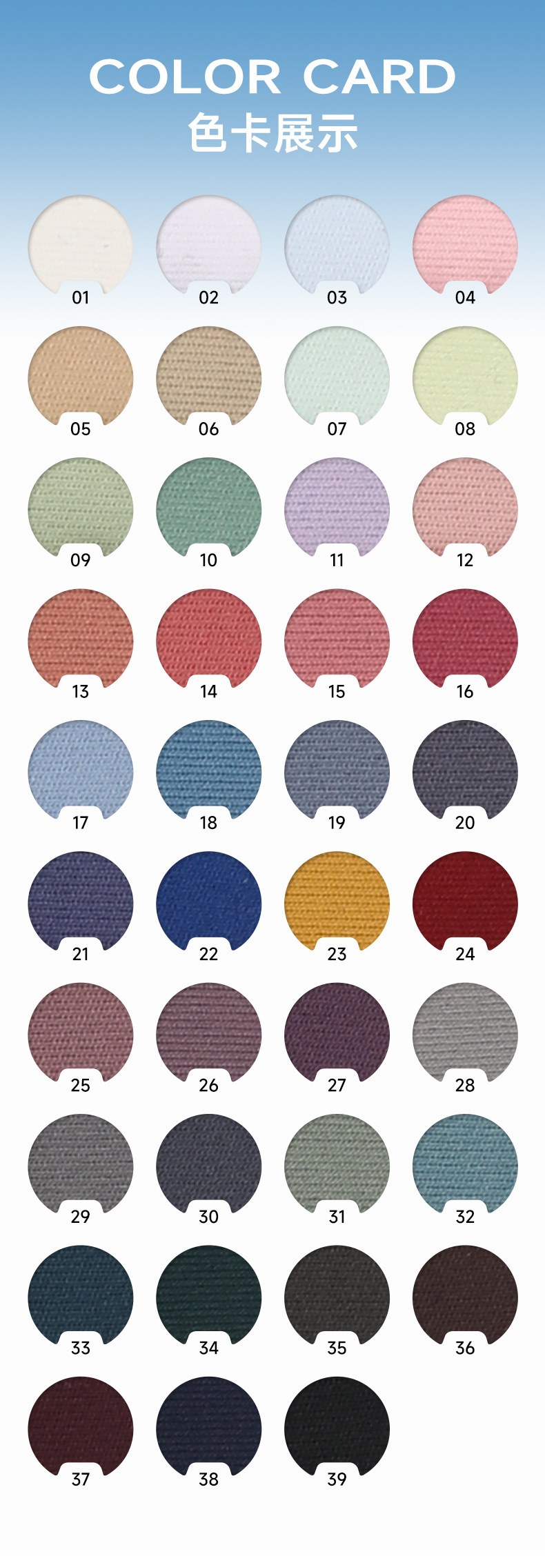 240g涤仿棉双面布高弹速干面料涤氨运动面料休闲瑜伽服面料详情15